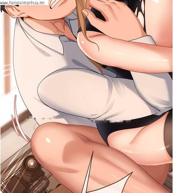 韩国漫画太妹硬闯成人界韩漫_太妹硬闯成人界-第21话-原来妳喜欢「这样玩」在线免费阅读-韩国漫画-第180张图片