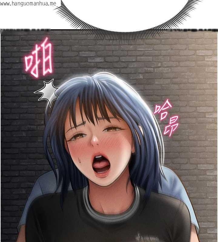 韩国漫画私密视角韩漫_私密视角-第68话-湘柔真的好色在线免费阅读-韩国漫画-第9张图片