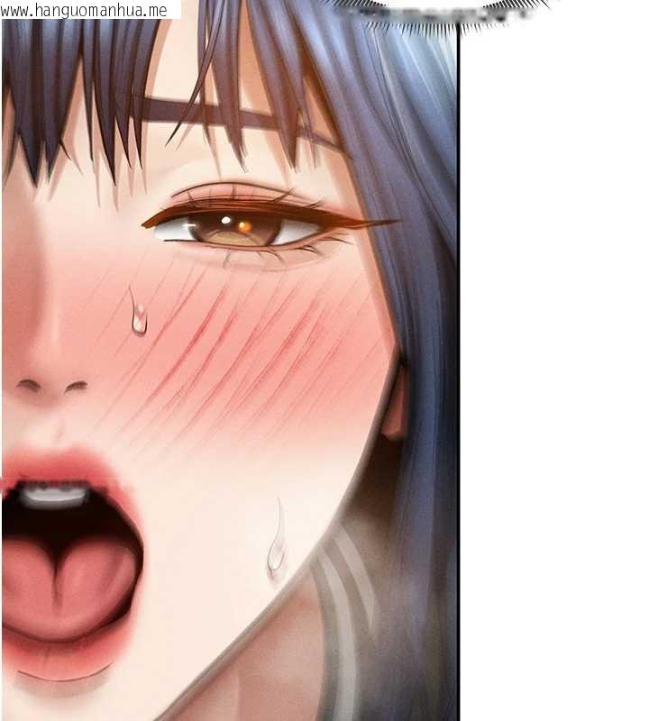 韩国漫画私密视角韩漫_私密视角-第68话-湘柔真的好色在线免费阅读-韩国漫画-第86张图片