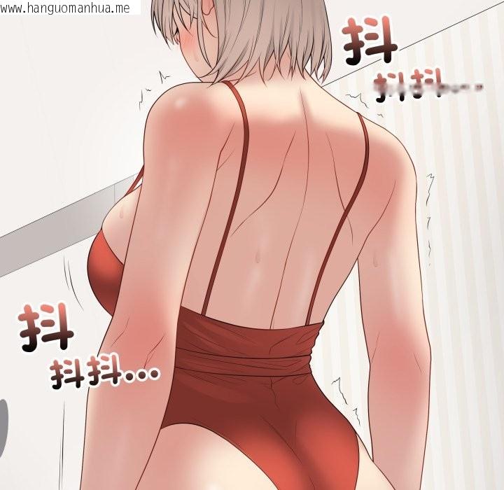 韩国漫画最后的冲刺/冲刺重考班韩漫_最后的冲刺/冲刺重考班-第51话在线免费阅读-韩国漫画-第115张图片