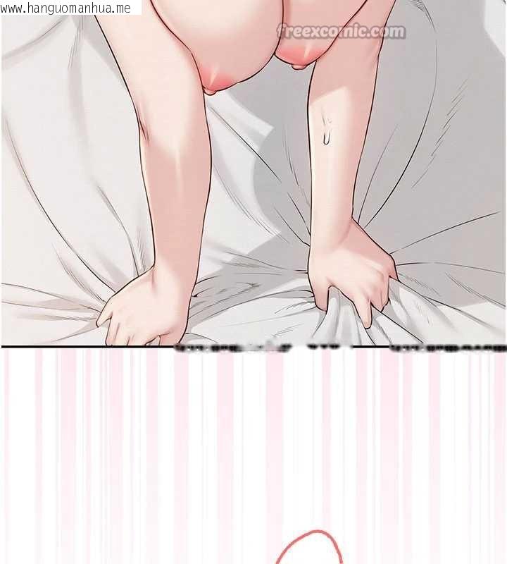 韩国漫画校园成人礼韩漫_校园成人礼-第26话-用肛门高潮了在线免费阅读-韩国漫画-第56张图片