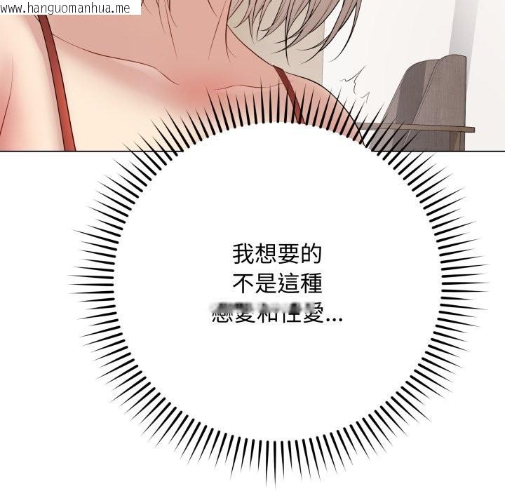 韩国漫画最后的冲刺/冲刺重考班韩漫_最后的冲刺/冲刺重考班-第51话在线免费阅读-韩国漫画-第138张图片