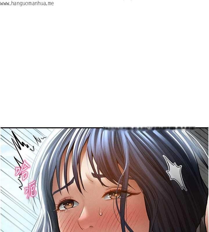 韩国漫画私密视角韩漫_私密视角-第68话-湘柔真的好色在线免费阅读-韩国漫画-第75张图片