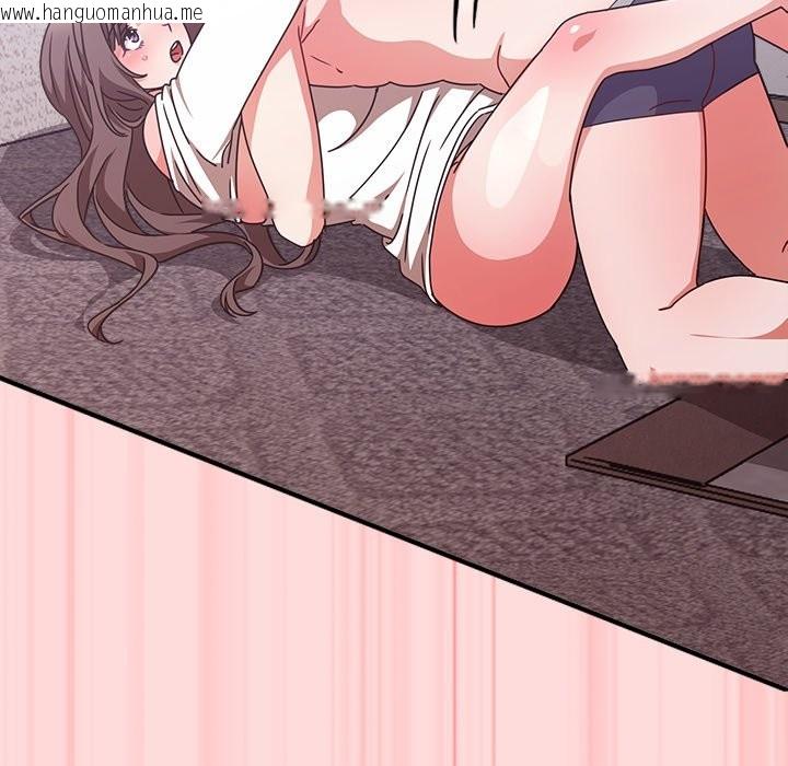 韩国漫画扑通扑通终极密码韩漫_扑通扑通终极密码-第6话在线免费阅读-韩国漫画-第100张图片