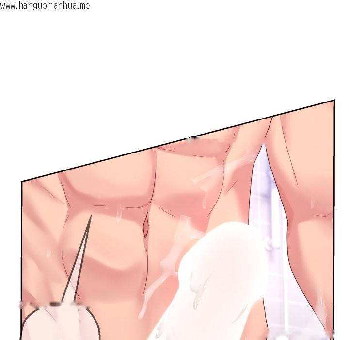 韩国漫画男人止步韩漫_男人止步-第45话在线免费阅读-韩国漫画-第61张图片