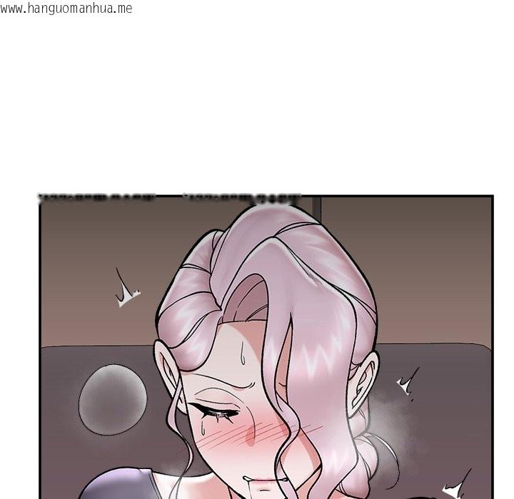 韩国漫画催眠手机韩漫_催眠手机-第59话在线免费阅读-韩国漫画-第91张图片