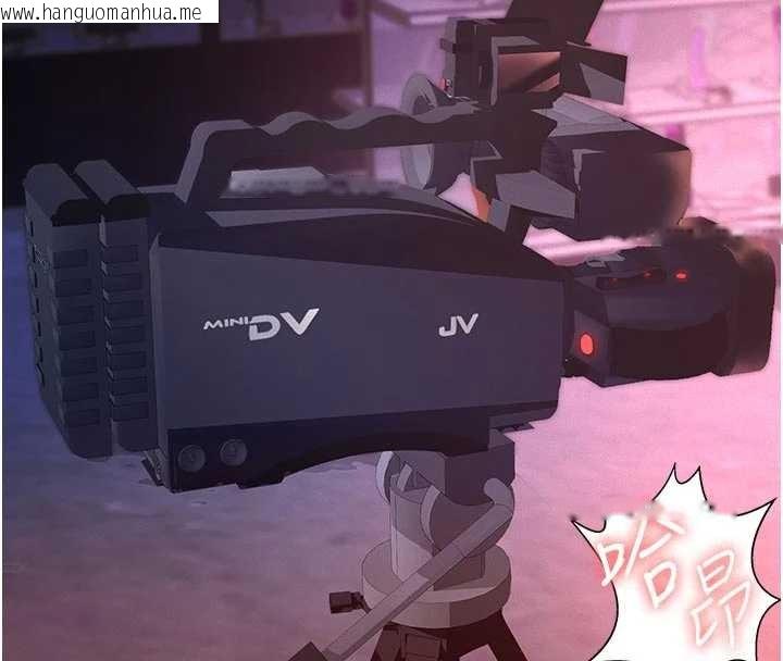 韩国漫画义父韩漫_义父-第7话-爸爸让我好舒服在线免费阅读-韩国漫画-第4张图片