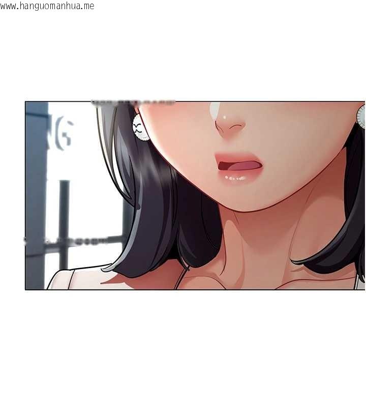 韩国漫画女同事太犯规韩漫_女同事太犯规-第15话-下个目标就是妳!在线免费阅读-韩国漫画-第15张图片