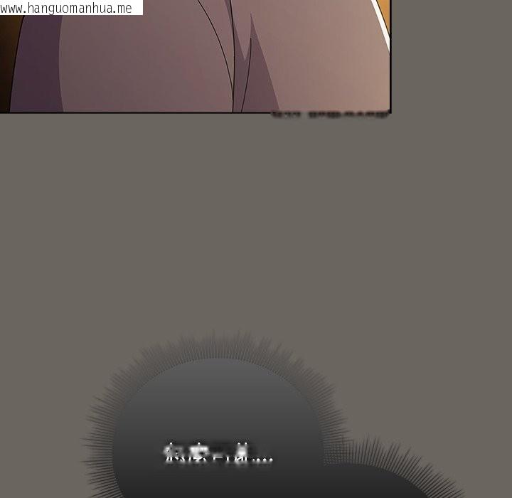 韩国漫画请弄脏我的女朋友/请玷污我女友韩漫_请弄脏我的女朋友/请玷污我女友-第44话在线免费阅读-韩国漫画-第115张图片