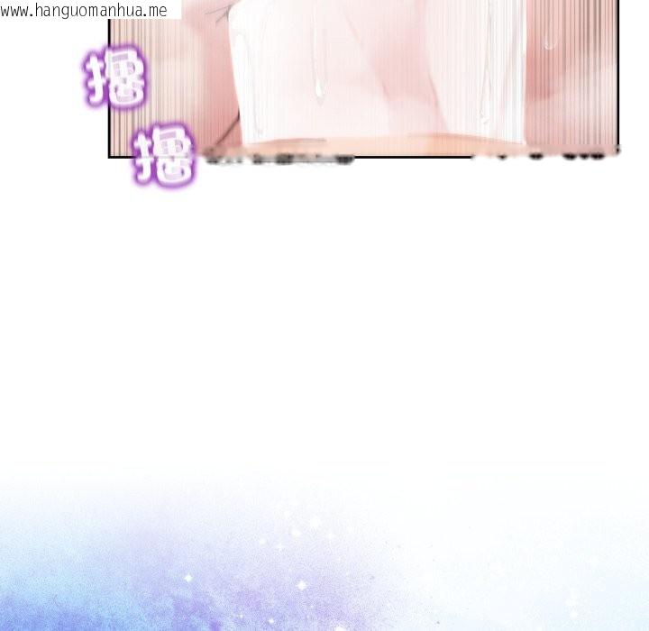 韩国漫画男人止步韩漫_男人止步-第45话在线免费阅读-韩国漫画-第58张图片