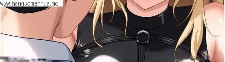 韩国漫画太妹硬闯成人界韩漫_太妹硬闯成人界-第21话-原来妳喜欢「这样玩」在线免费阅读-韩国漫画-第12张图片