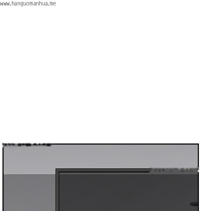 韩国漫画催眠手机韩漫_催眠手机-第59话在线免费阅读-韩国漫画-第139张图片