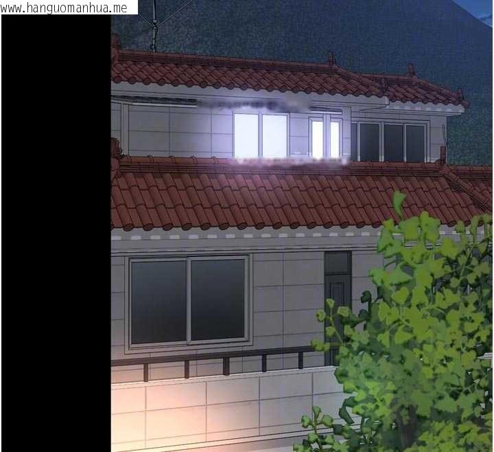 韩国漫画越线咨询韩漫_越线咨询-第11话-故意内射惹妈妈生气在线免费阅读-韩国漫画-第35张图片