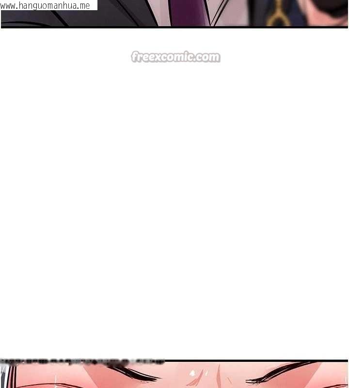 韩国漫画衣锦还乡韩漫_衣锦还乡-第35话-姐妹的手感截然不同在线免费阅读-韩国漫画-第168张图片