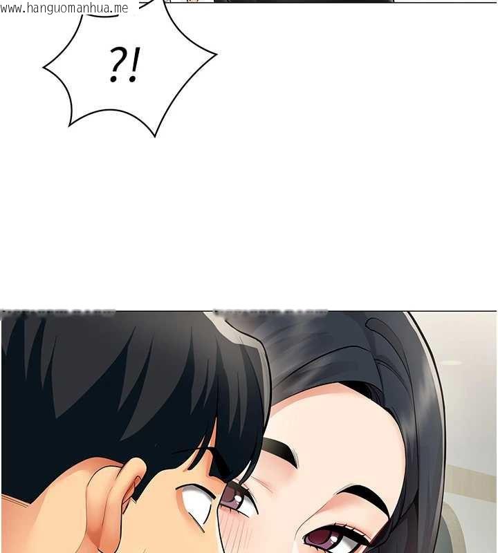 韩国漫画女同事太犯规韩漫_女同事太犯规-第15话-下个目标就是妳!在线免费阅读-韩国漫画-第60张图片