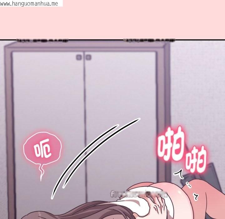 韩国漫画扑通扑通终极密码韩漫_扑通扑通终极密码-第6话在线免费阅读-韩国漫画-第56张图片