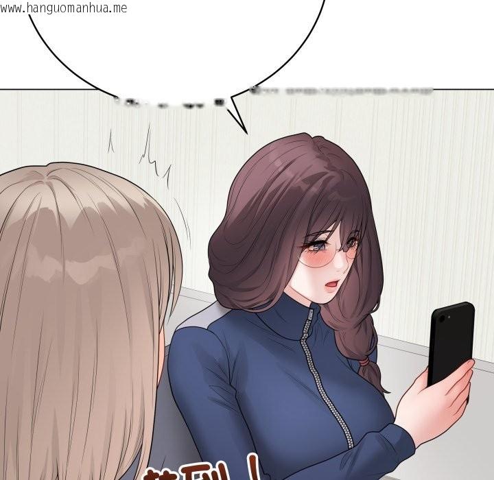 韩国漫画最后的冲刺/冲刺重考班韩漫_最后的冲刺/冲刺重考班-第51话在线免费阅读-韩国漫画-第22张图片