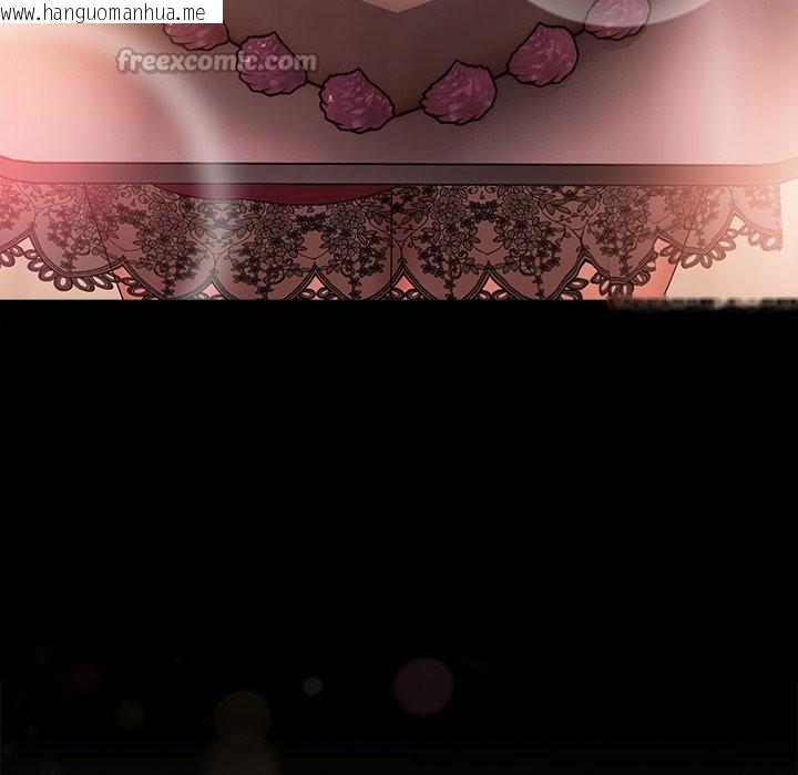 韩国漫画请弄脏我的女朋友/请玷污我女友韩漫_请弄脏我的女朋友/请玷污我女友-第44话在线免费阅读-韩国漫画-第194张图片