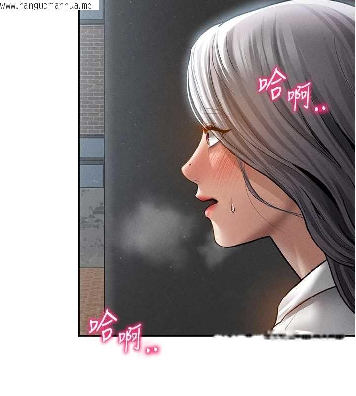 韩国漫画私密视角韩漫_私密视角-第68话-湘柔真的好色在线免费阅读-韩国漫画-第101张图片