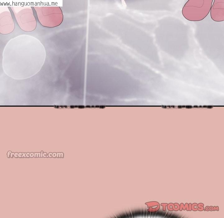 韩国漫画大企业里的小秘密/在大企业当废柴韩漫_大企业里的小秘密/在大企业当废柴-第76话在线免费阅读-韩国漫画-第196张图片