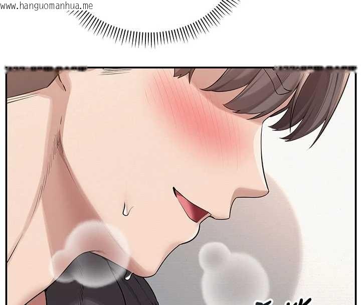 韩国漫画校园成人礼韩漫_校园成人礼-第26话-用肛门高潮了在线免费阅读-韩国漫画-第18张图片