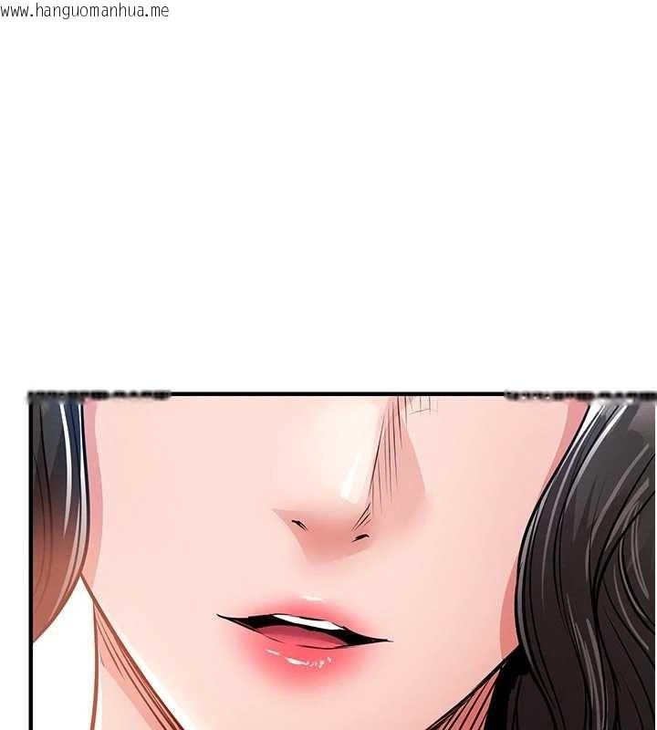 韩国漫画衣锦还乡韩漫_衣锦还乡-第35话-姐妹的手感截然不同在线免费阅读-韩国漫画-第142张图片