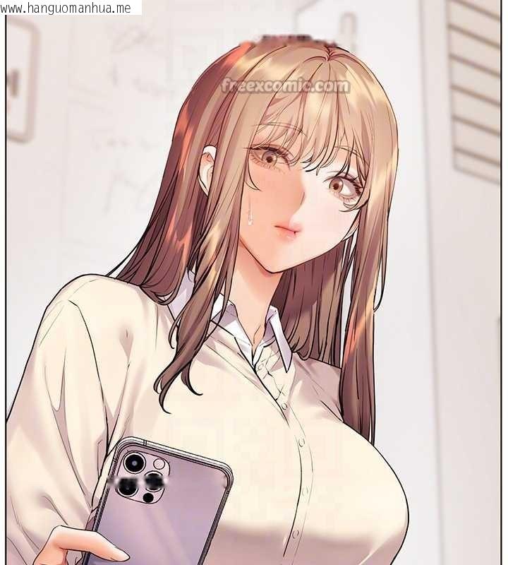 韩国漫画老师的亲密指导韩漫_老师的亲密指导-第88话-老婆，让我攻后庭好吗?在线免费阅读-韩国漫画-第98张图片