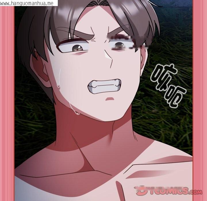 韩国漫画热情拳击馆/抢救拳击馆大作战韩漫_热情拳击馆/抢救拳击馆大作战-第62话在线免费阅读-韩国漫画-第100张图片