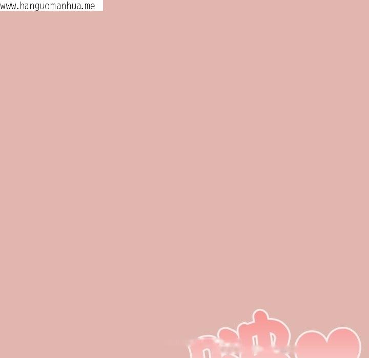 韩国漫画大企业里的小秘密/在大企业当废柴韩漫_大企业里的小秘密/在大企业当废柴-第76话在线免费阅读-韩国漫画-第189张图片