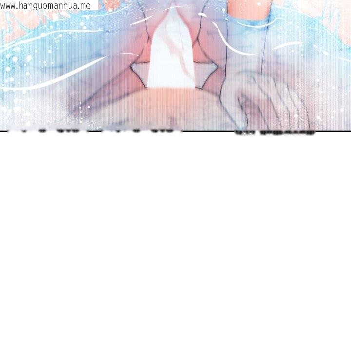 韩国漫画男人止步韩漫_男人止步-第45话在线免费阅读-韩国漫画-第82张图片