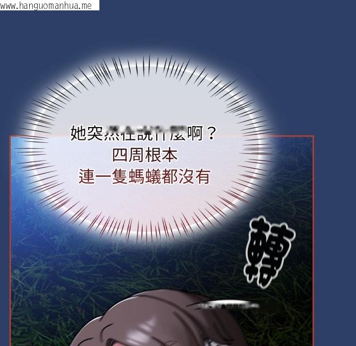 韩国漫画热情拳击馆/抢救拳击馆大作战韩漫_热情拳击馆/抢救拳击馆大作战-第62话在线免费阅读-韩国漫画-第59张图片