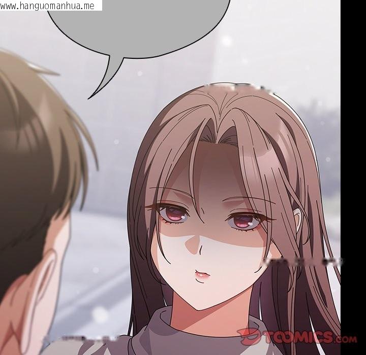 韩国漫画请弄脏我的女朋友/请玷污我女友韩漫_请弄脏我的女朋友/请玷污我女友-第44话在线免费阅读-韩国漫画-第36张图片