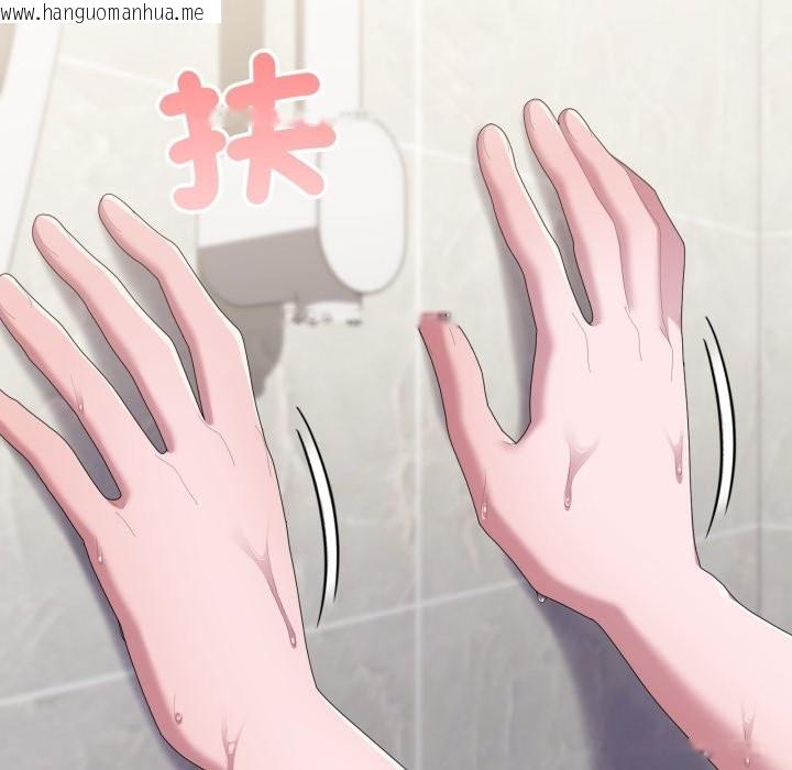 韩国漫画大企业里的小秘密/在大企业当废柴韩漫_大企业里的小秘密/在大企业当废柴-第76话在线免费阅读-韩国漫画-第130张图片