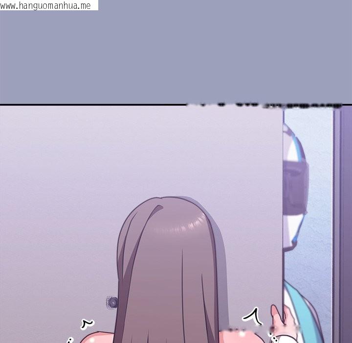 韩国漫画扑通扑通终极密码韩漫_扑通扑通终极密码-第6话在线免费阅读-韩国漫画-第193张图片