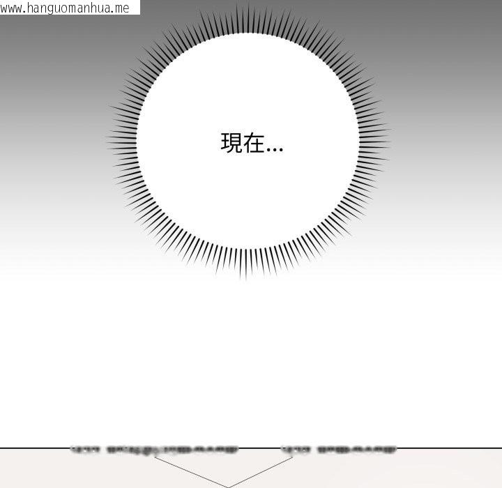 韩国漫画最后的冲刺/冲刺重考班韩漫_最后的冲刺/冲刺重考班-第51话在线免费阅读-韩国漫画-第145张图片