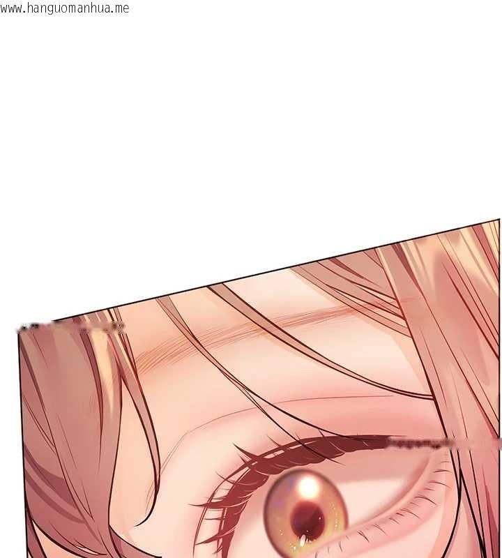 韩国漫画老师的亲密指导韩漫_老师的亲密指导-第88话-老婆，让我攻后庭好吗?在线免费阅读-韩国漫画-第119张图片