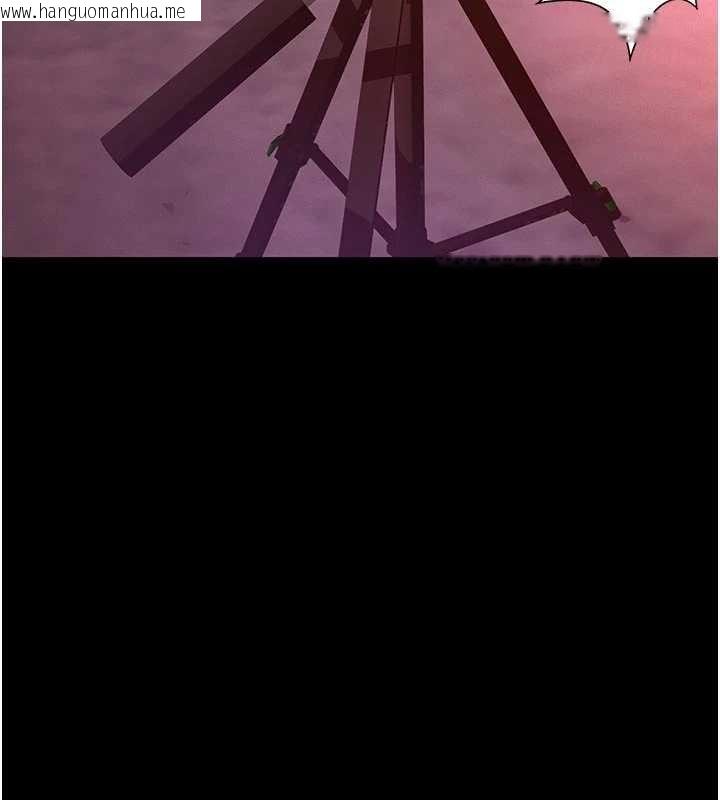 韩国漫画义父韩漫_义父-第7话-爸爸让我好舒服在线免费阅读-韩国漫画-第5张图片