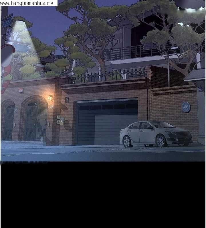 韩国漫画义父韩漫_义父-第7话-爸爸让我好舒服在线免费阅读-韩国漫画-第184张图片