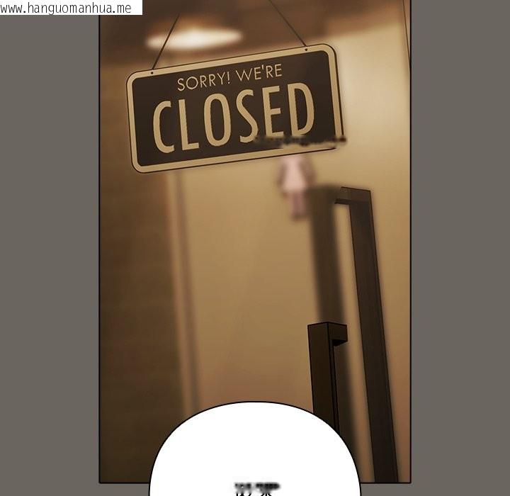 韩国漫画请弄脏我的女朋友/请玷污我女友韩漫_请弄脏我的女朋友/请玷污我女友-第44话在线免费阅读-韩国漫画-第106张图片