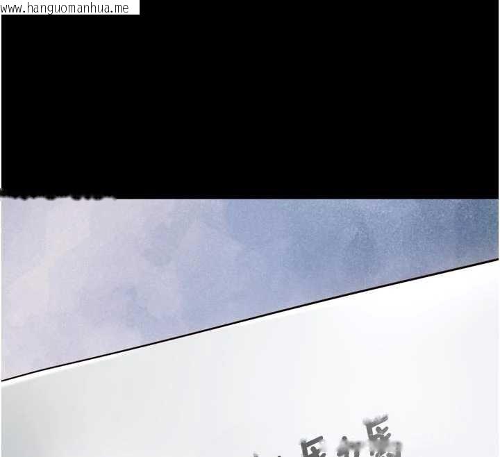 韩国漫画越线咨询韩漫_越线咨询-第11话-故意内射惹妈妈生气在线免费阅读-韩国漫画-第89张图片