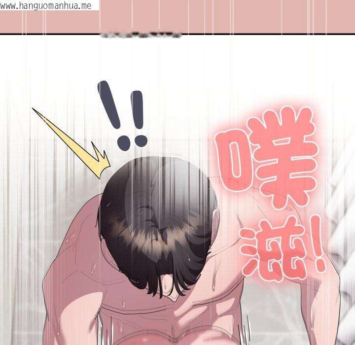 韩国漫画大企业里的小秘密/在大企业当废柴韩漫_大企业里的小秘密/在大企业当废柴-第76话在线免费阅读-韩国漫画-第134张图片