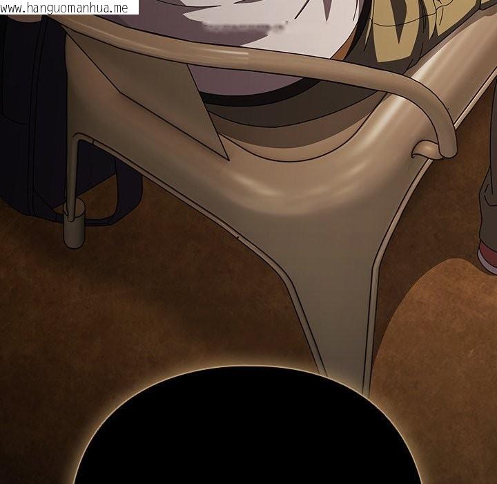 韩国漫画请弄脏我的女朋友/请玷污我女友韩漫_请弄脏我的女朋友/请玷污我女友-第44话在线免费阅读-韩国漫画-第166张图片