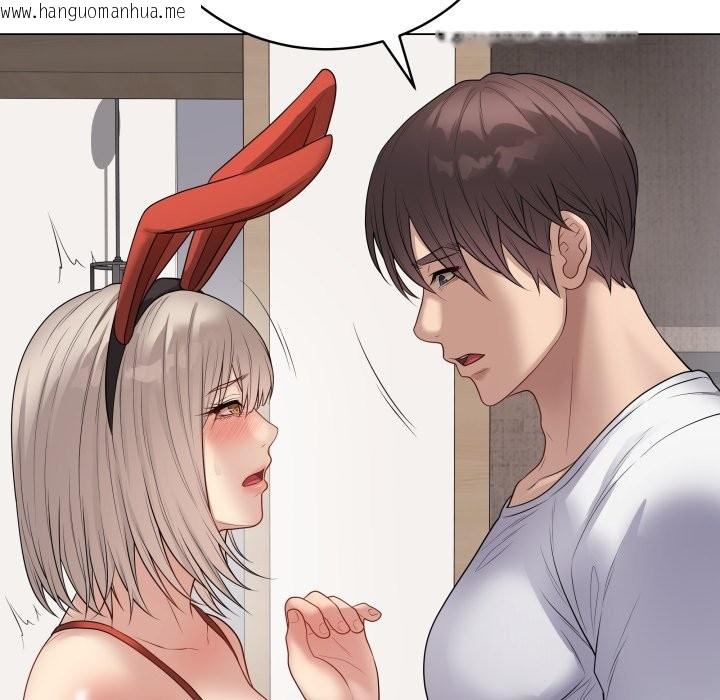 韩国漫画最后的冲刺/冲刺重考班韩漫_最后的冲刺/冲刺重考班-第51话在线免费阅读-韩国漫画-第102张图片