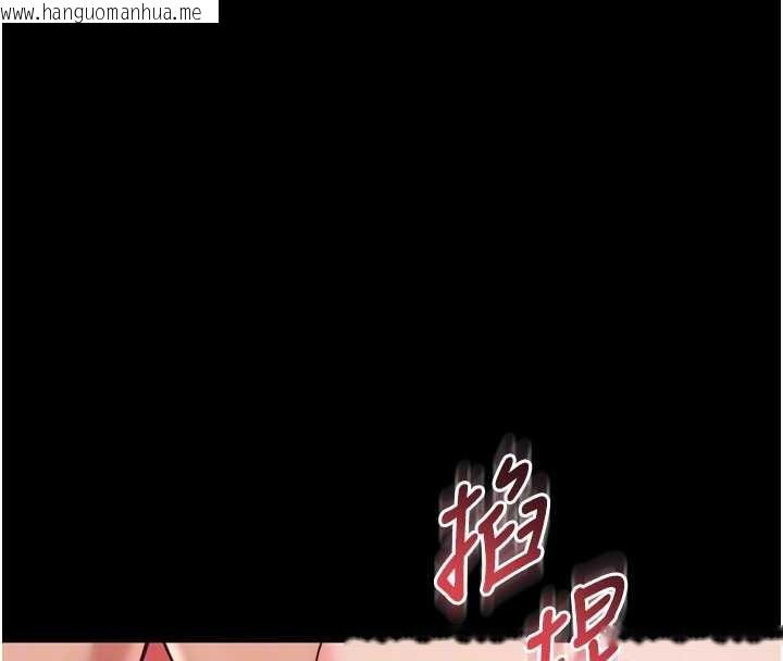 韩国漫画越线咨询韩漫_越线咨询-第11话-故意内射惹妈妈生气在线免费阅读-韩国漫画-第100张图片