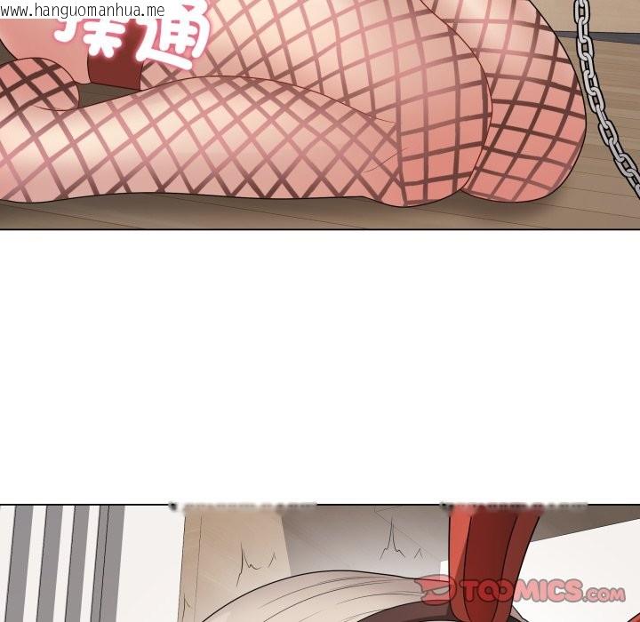 韩国漫画最后的冲刺/冲刺重考班韩漫_最后的冲刺/冲刺重考班-第51话在线免费阅读-韩国漫画-第136张图片