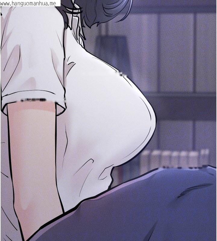 韩国漫画继母与继姐韩漫_继母与继姐-第110话-说好要一起分享在线免费阅读-韩国漫画-第148张图片