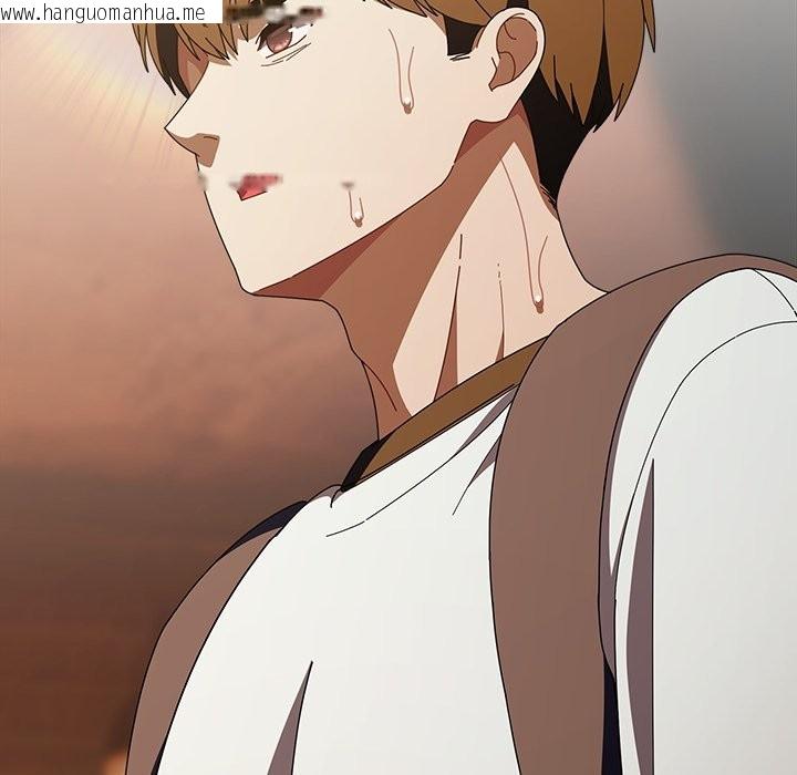 韩国漫画请弄脏我的女朋友/请玷污我女友韩漫_请弄脏我的女朋友/请玷污我女友-第44话在线免费阅读-韩国漫画-第7张图片