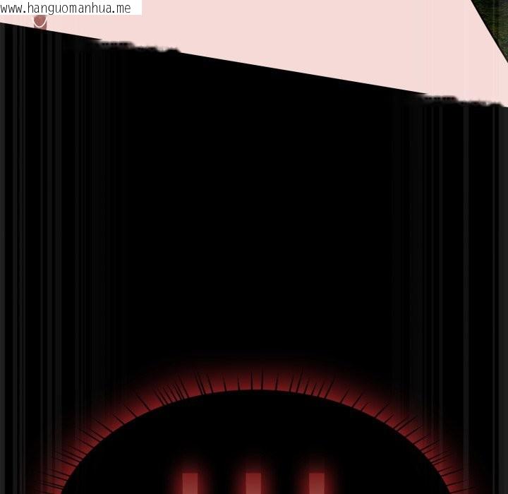 韩国漫画热情拳击馆/抢救拳击馆大作战韩漫_热情拳击馆/抢救拳击馆大作战-第62话在线免费阅读-韩国漫画-第136张图片