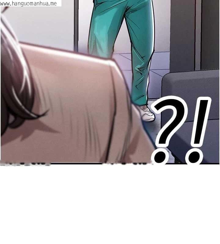 韩国漫画衣锦还乡韩漫_衣锦还乡-第35话-姐妹的手感截然不同在线免费阅读-韩国漫画-第199张图片