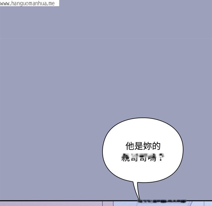 韩国漫画扑通扑通终极密码韩漫_扑通扑通终极密码-第6话在线免费阅读-韩国漫画-第174张图片